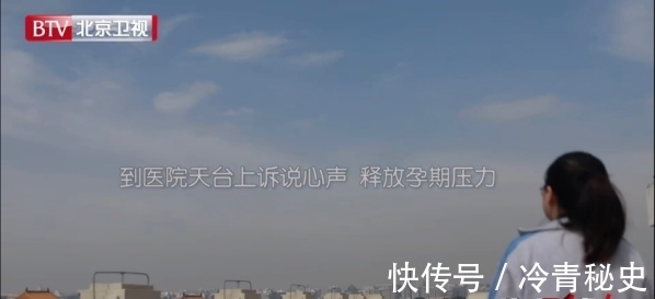 魔法|北京卫视《生命缘》第十一季暖心回归:每一个她,都有爱的“魔法”