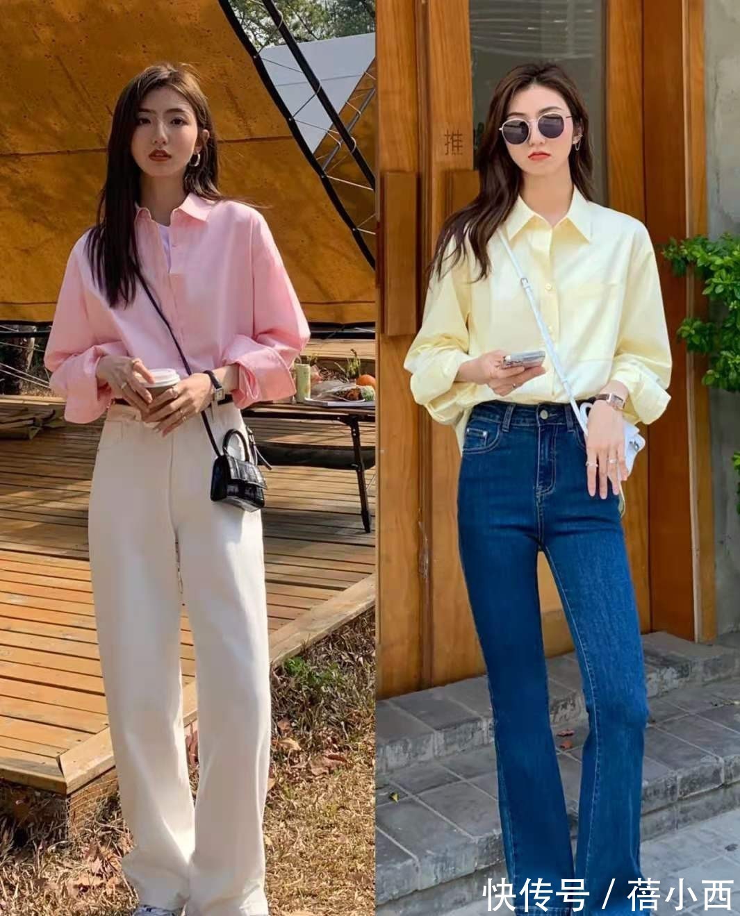 时尚|又到了穿“衬衫”的季节,送你5套搭配方案,承包整个秋季的时尚