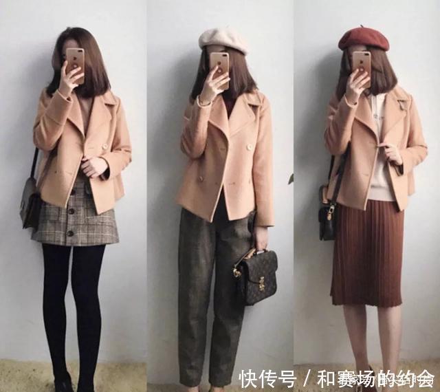 搭配|天冷不要总是裹着长外套出街,这5款时髦“短外套”才最抢眼!