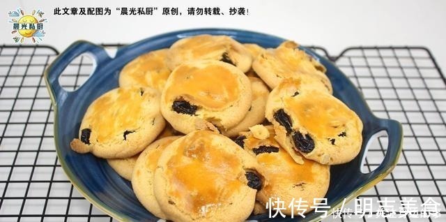 桃酥饼干,制作简单零失败,全程只需用手抓一抓,配料简单又多变