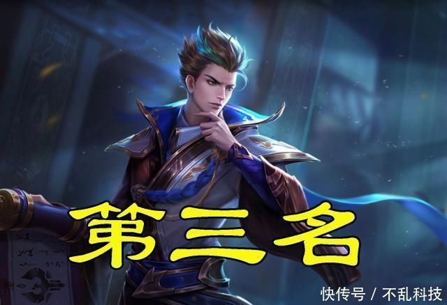 二技能|射手强度“大洗牌”后羿胜率大跌,黄忠很稳,冷门的他崛起了