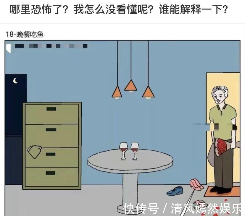 |搞笑段子:和家里介绍的妹子吃完饭了,接下来我该怎么办啊?