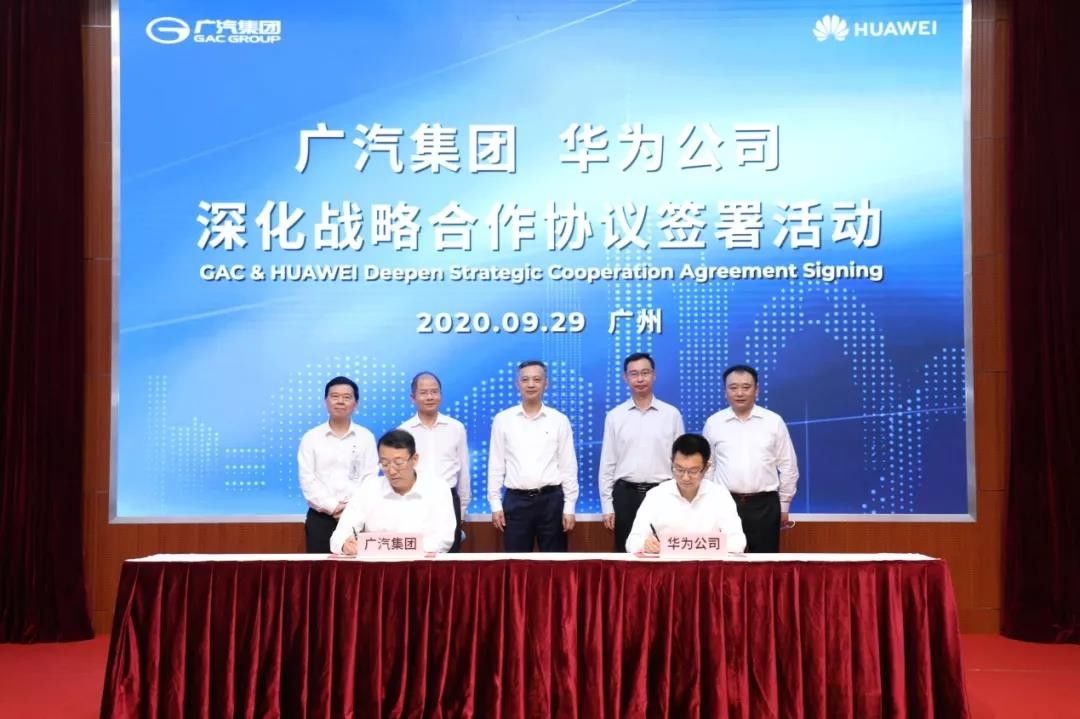 华为概念|广汽的“华为概念车”来了 2023年底量产，定位智能纯电中大型SUV