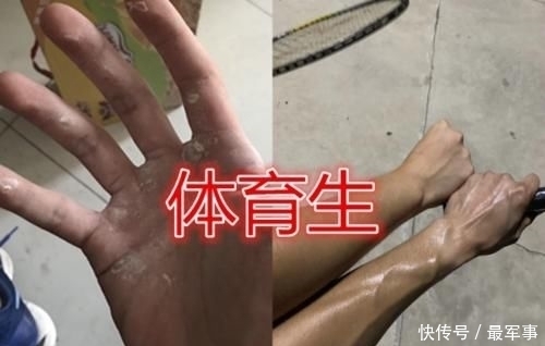 炫手|有一种对比叫“炫手”,美术生VS体育生,看到医学生转专业吧