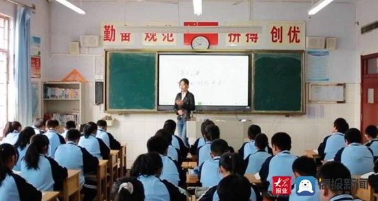 亚太森博“利民兴教” 帮助两千余名老师“走出去”