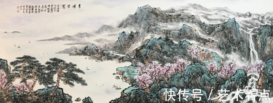 书画!王明山 | 福虎迎冬奥·丹青贺新春——全国优秀书画名家作品展