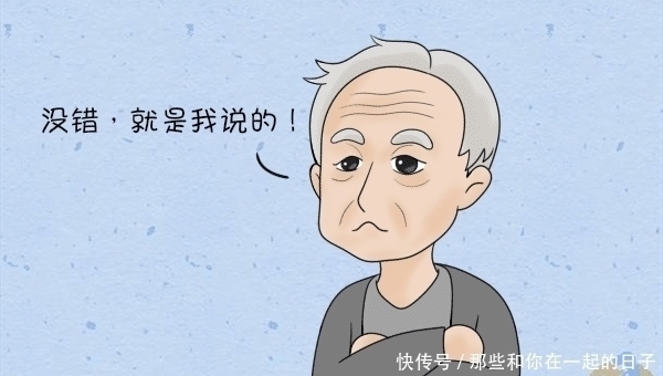 颜丽|“他在陪产后提出离婚”,法国90岁产科医生:永远别让男人进产房