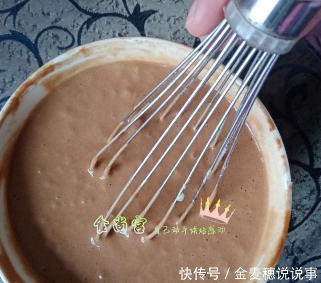 家庭红糖马拉糕,Q弹松软,还别有风味