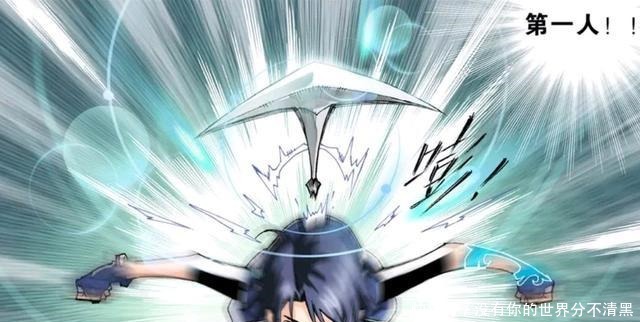 斗罗大陆两大仙草,一个能崛起一个宗门,一个能毁灭毒系魂师!