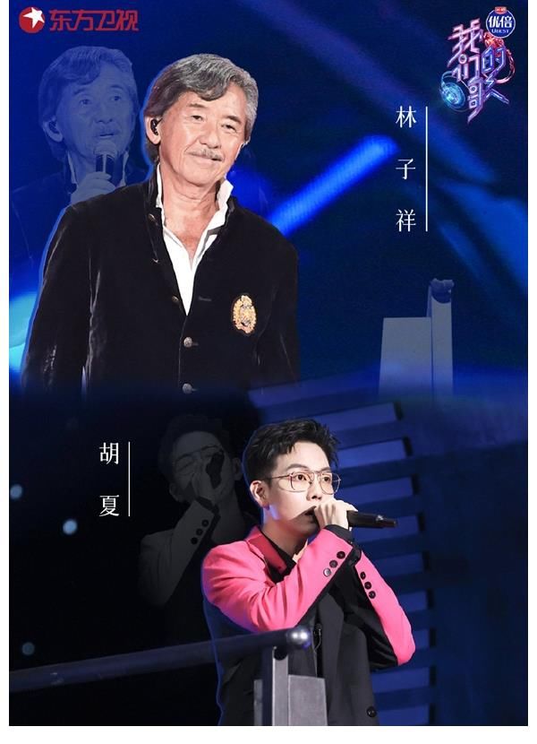 胡夏|《我们的歌3》重磅回归,酷狗同步上线节目正版音频合辑