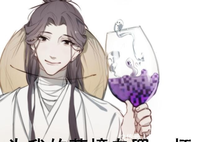 好家伙，外国版的《天官赐福》居然变成“天堂官方的祝福”