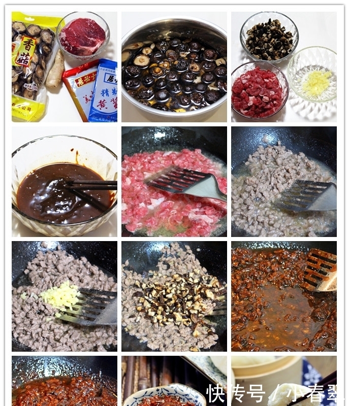 不想|4种下饭酱做法,不想做菜时,用酱拌饭,能大口吃下两碗