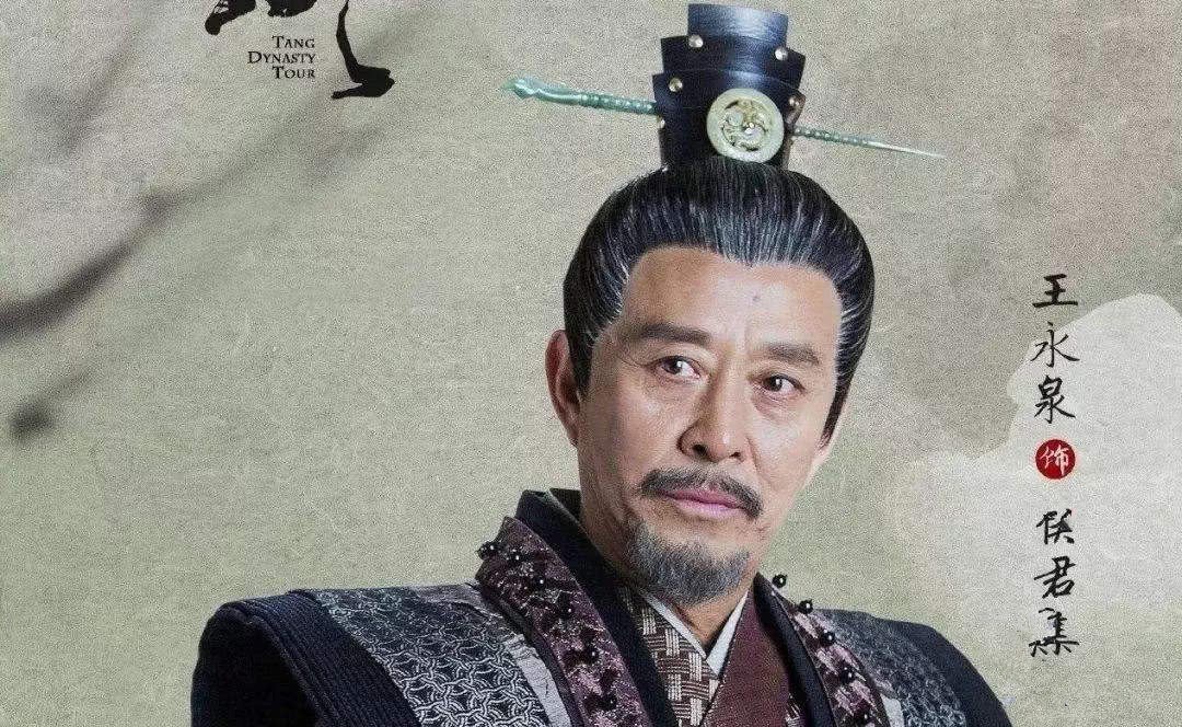 名列|大唐最惨名将,名列凌烟阁功臣榜,最终被女婿坑死!