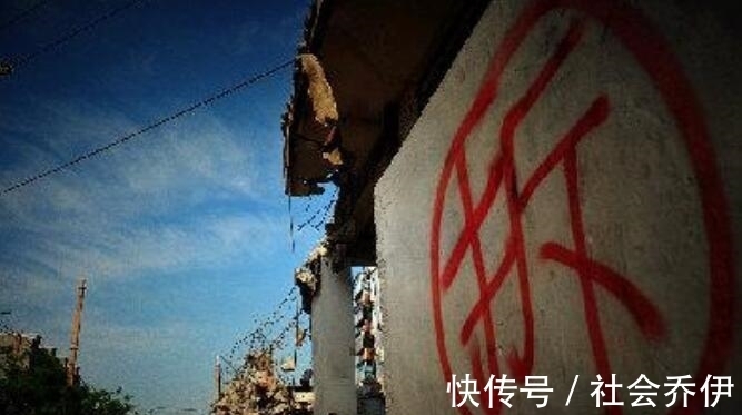 被征收人|拆!六安城区这里开始征迁!补偿方式出炉!