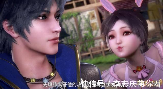 蛛网|斗罗大陆:小舞战斗前后向唐三做了这2个动作,遭粉丝疯狂截图!