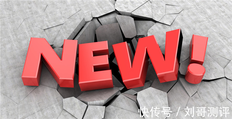 流量扶持期|亚马逊新品流量扶持期是什么？亚马逊新品扶持期规则详解