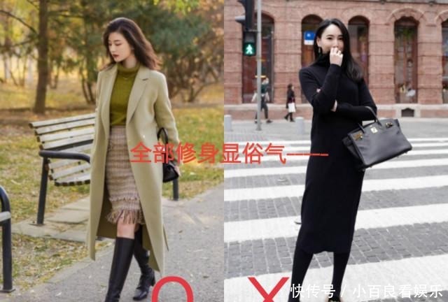 冬天穿裙子冷？不试试“针织裙+长管靴”这样穿，都不知道多时髦