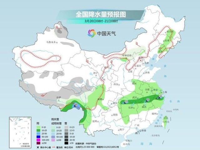 长江中下游强降雨不断 明起中东部回暖明显