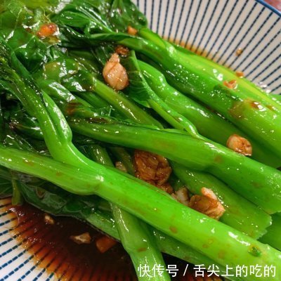 菜心|再也不担心在外面吃不爽,自己做超过瘾