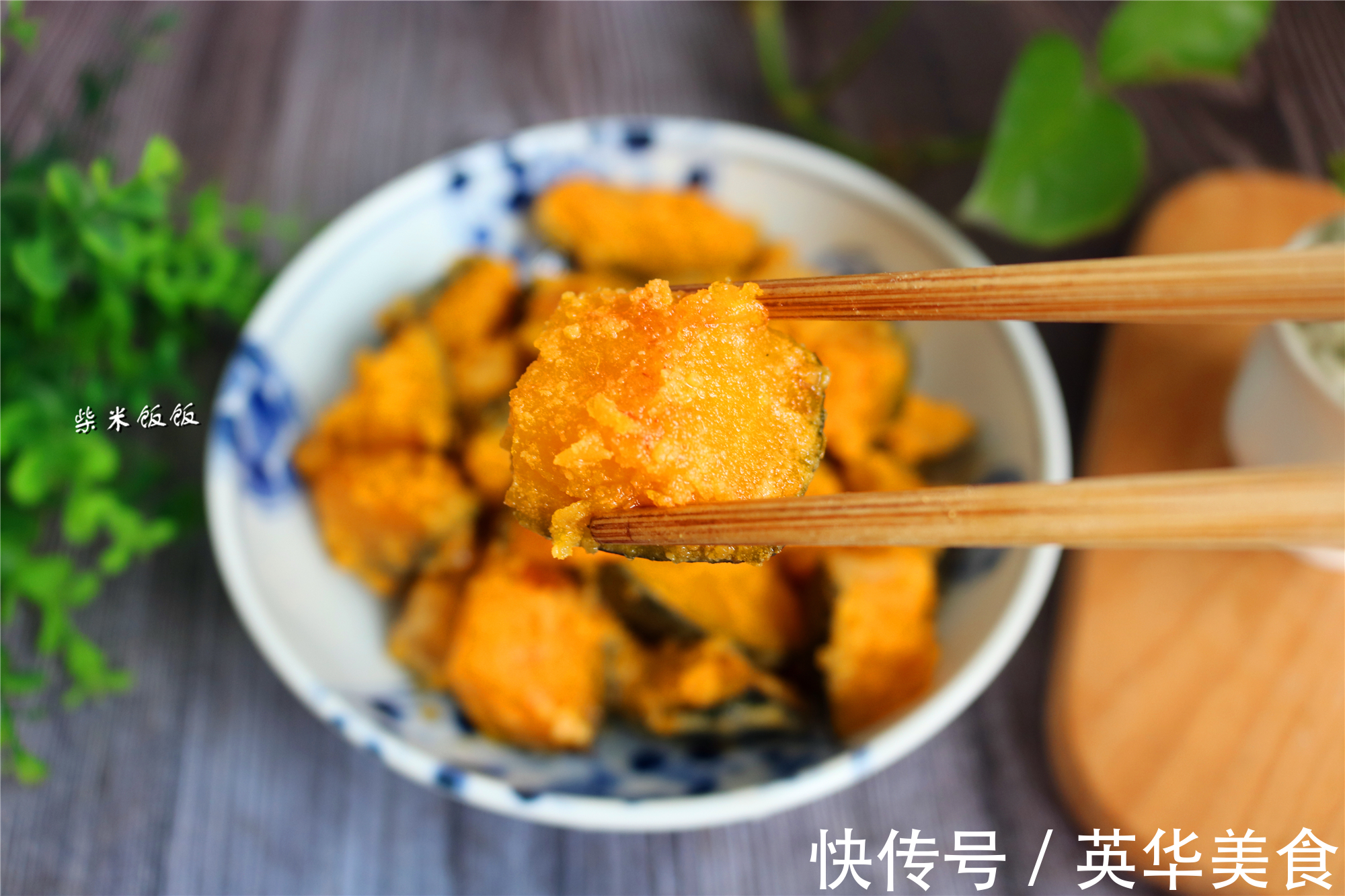 蛋黄|7月，遇到此瓜别错过，现在正是上市季，香甜绵糯营养好吃