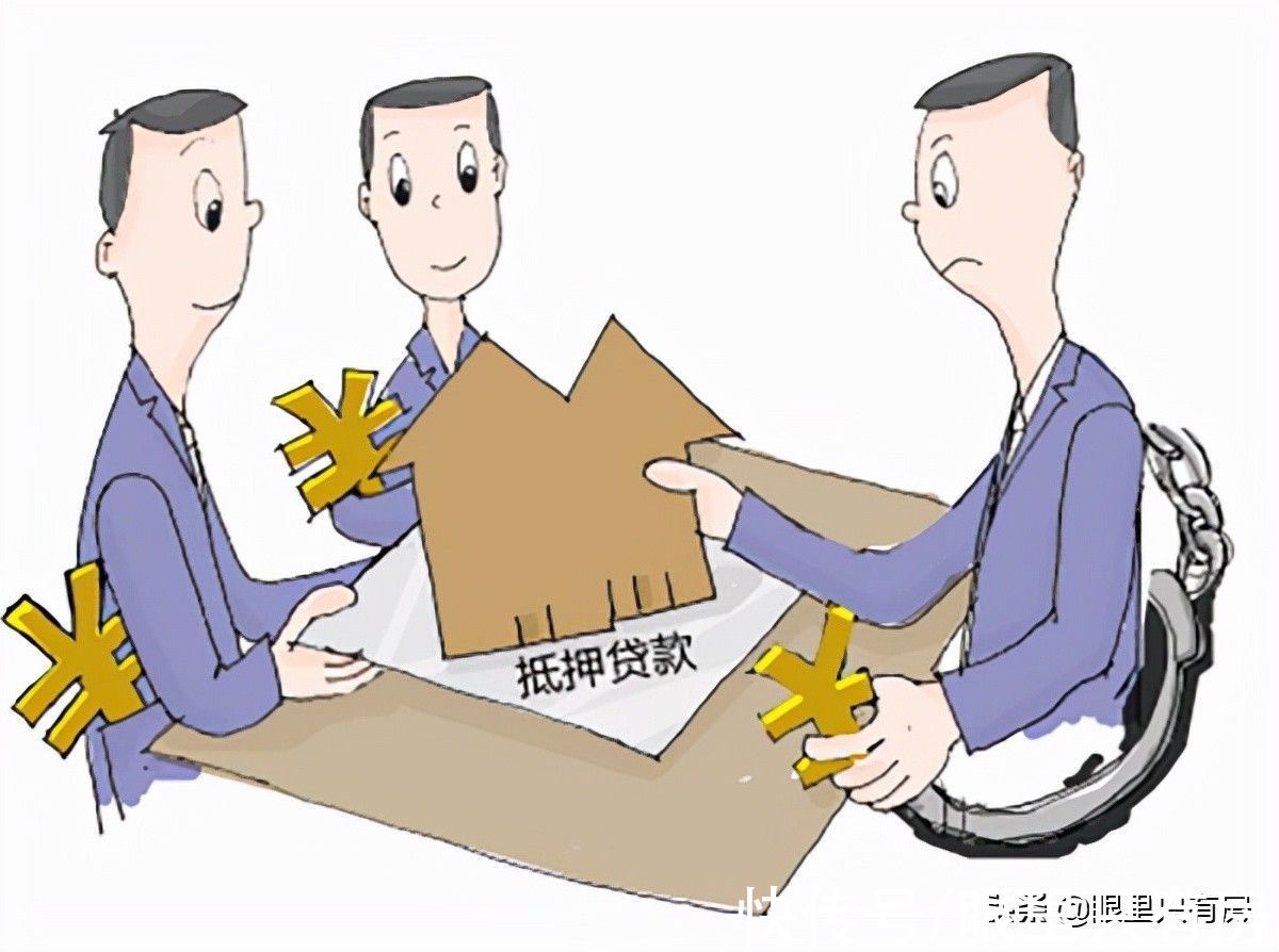 撤销|贷款买房不可不注意的5件“小事”，最后一件易忽视很麻烦
