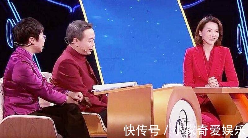 姜怡伶$继于丹之后,又一位“国学大师”被赶下台,网友:她也配叫大师?