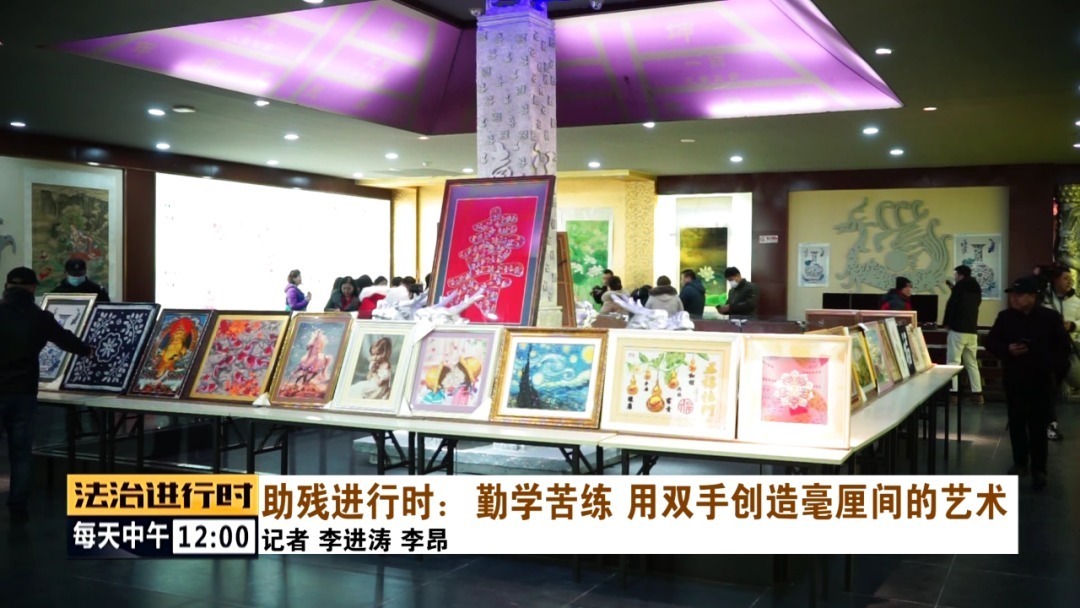 蛋雕|助残进行时:毫厘间的艺术——蛋雕