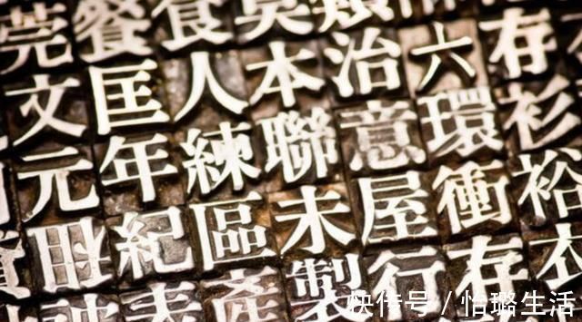 班主任|孩子姓“房”，不料闹出大“笑话”，班主任这名哪敢上课叫