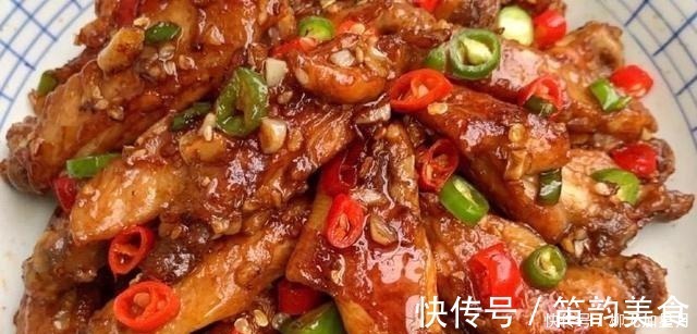 中翅|中翅比翅尖做出来更有满足感，中翅学会这样做，简直太幸福了！