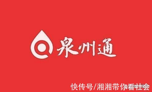 石伟琴|气恼!趁大促销网购手机，结果收到的型号却不符