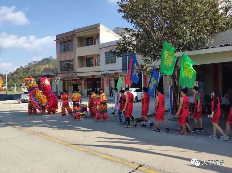  联欢会|高清图:坎底村甯(宁)氏新春联欢会 热闹非凡！