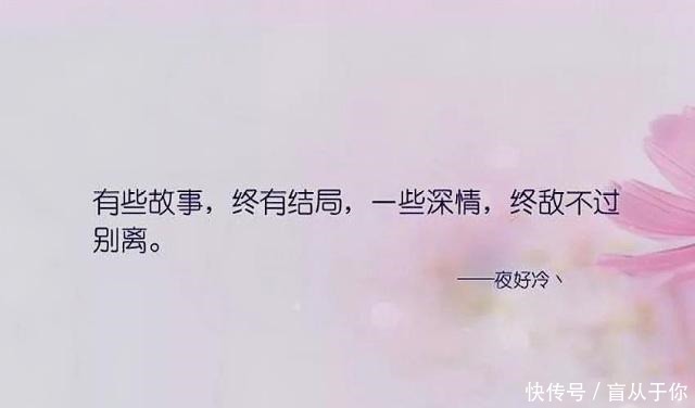 从容|十二月人世无恙,山水亦从容