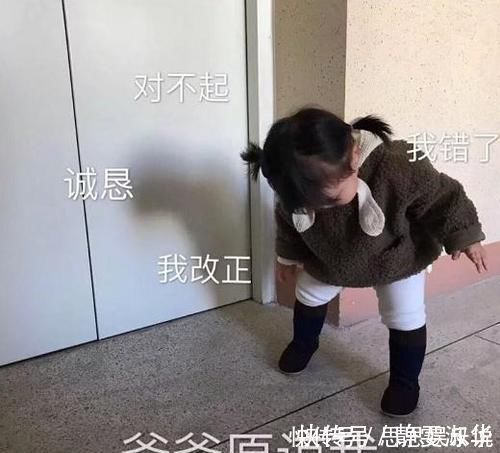 表哥|小孩偷拿家里的钱,这爸爸的做法是我见过最明智的,值得家长学习