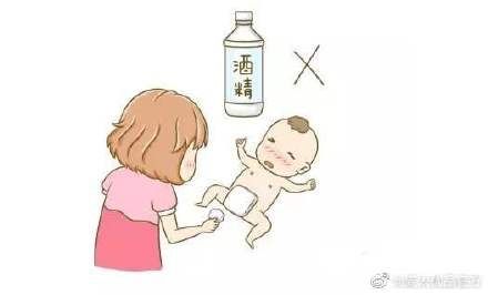 警惕|家长给婴儿喂食葡萄干致其呼吸困难 这些带娃误区要警惕！