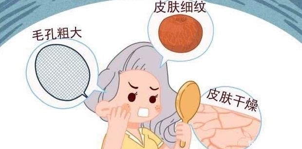 维生素c|怀孕后,不想皮肤变黑,切记做到这3点!