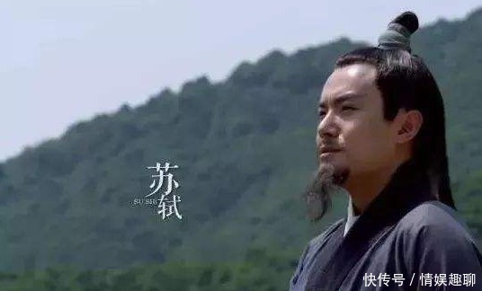 苏轼赞扬周瑜,贬低卫青,那么他又会如何对待岳飞?