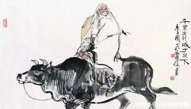 鬼谷子:太善良的人福气少,切记两句“天条”,让鸿运自动找上你