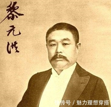 黎元洪的父|甲午海战中侥幸逃生的军官,日后成为大总统,被称为民国第一伟人