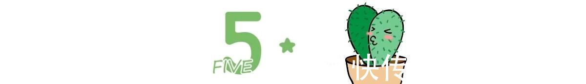 疼痛|剖腹产睡一觉生娃就完事了?错,术后这5大“关卡”等你“闯”