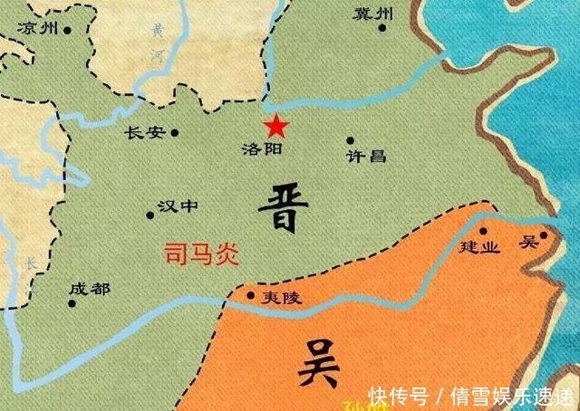 迎来|陆抗羊祜撑起三国将星最后的荣光,衰落的东吴终于迎来灭亡!