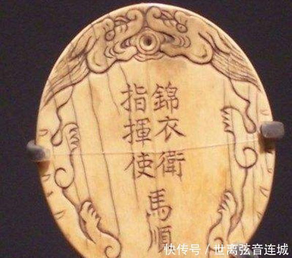 齐国将军|这些历史之最，知道两个算你牛！这些历史之最，知道两个算你牛！