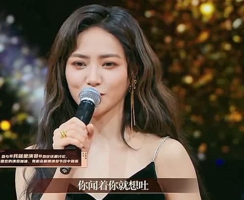 《我就是演员3》为角色连吃七包方便面，谢可寅的回应真的很圈粉