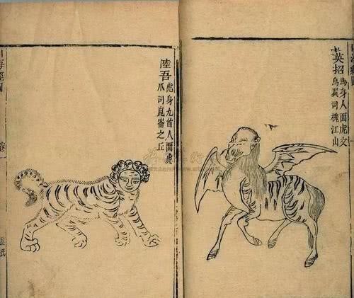 原因|纪晓岚为何要销毁《山海经》?背后原因引人深思