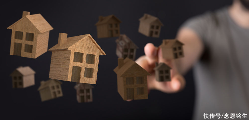 住宅|“豪宅专业户”瑞安房地产撤出大湾区？