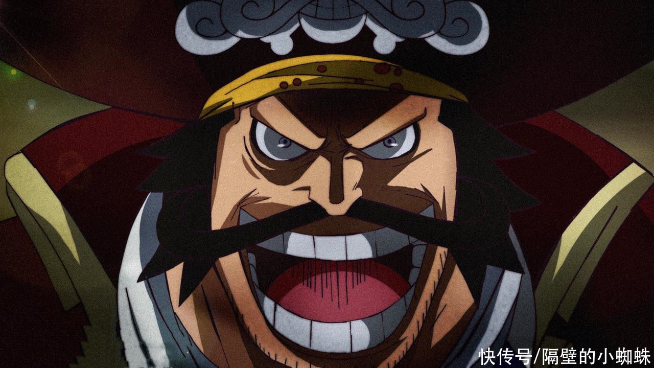 藤虎 綠牛通過徵兵成為海軍的大將 那他們就沒想過當海賊嗎 中國熱點