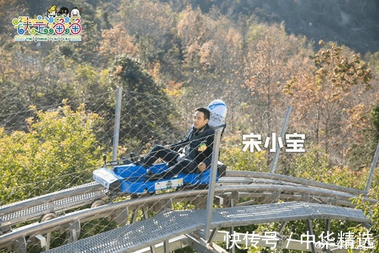 到底发生了什么,让范丞丞直呼 “温州铁定溜溜太可怕了”?!