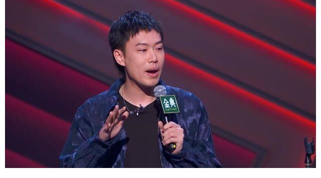 谐音梗|因《脱口秀大会》成名后，杨笠不敢参加线下表演，害怕被骂被打