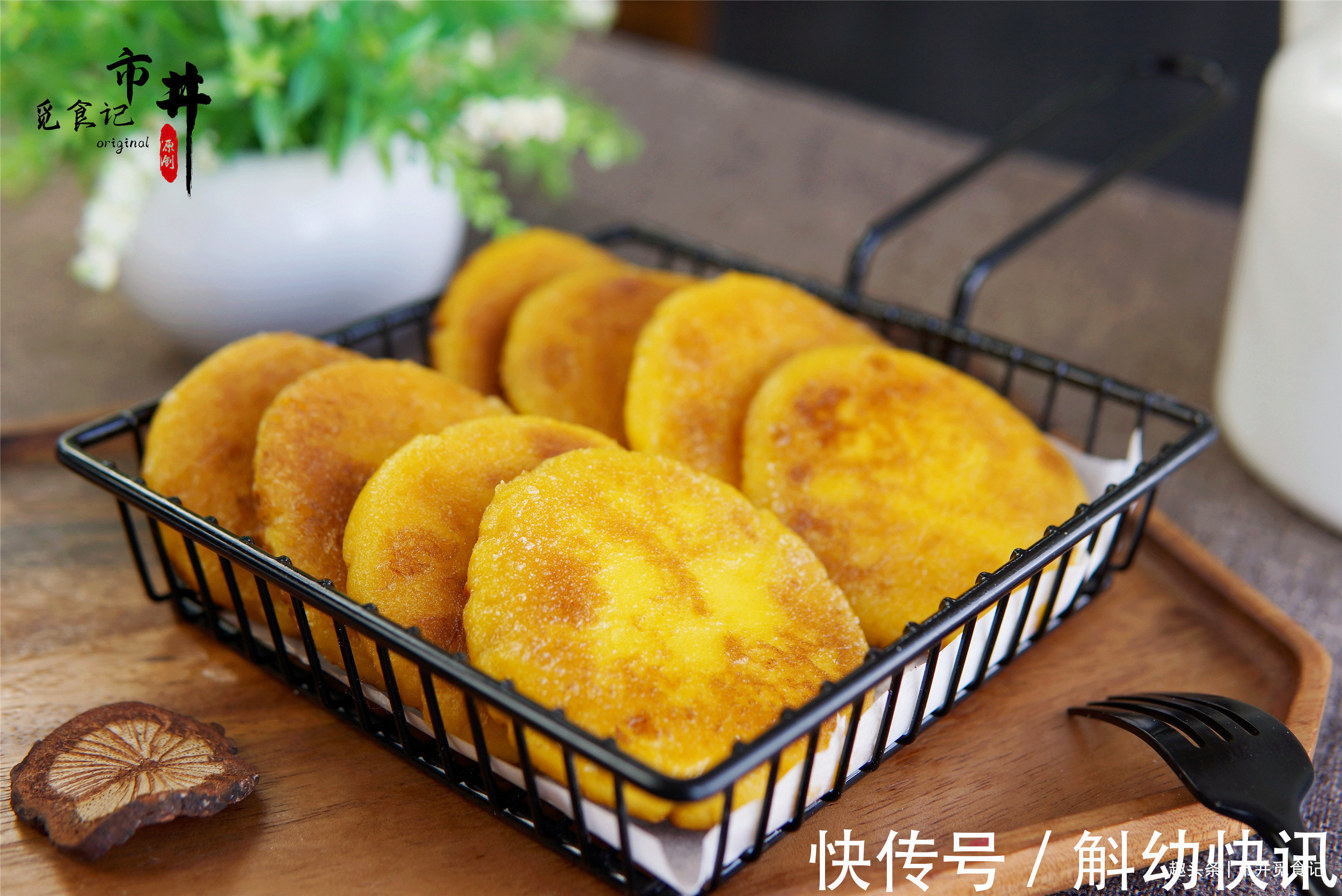 别煮粥了，6种老南瓜的“神仙”做法，换着花样做给家人吃