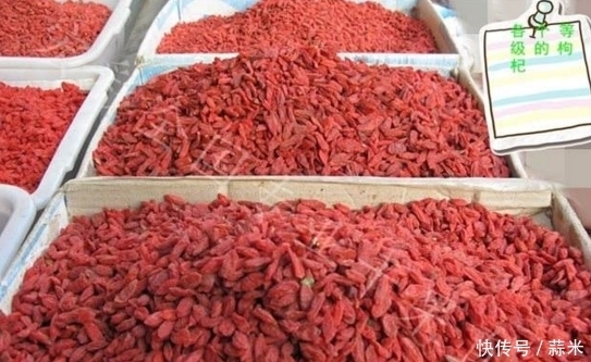 免疫调节|这2种枸杞不要买,不仅没营养还对健康无益,再不看就迟了!