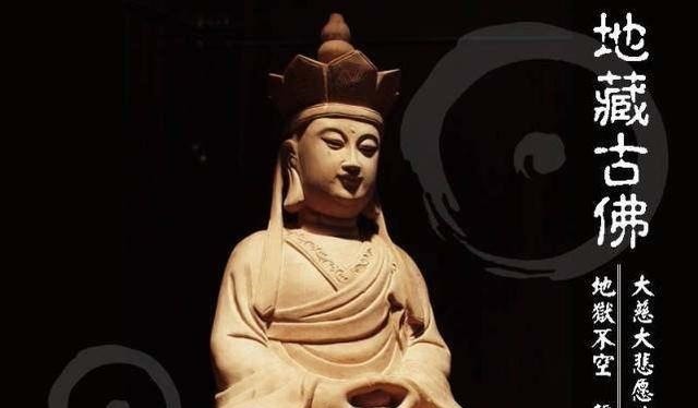 地藏王菩萨@在《西游记》中,真假美猴王有两次被认出来,敢说破的却只有如来